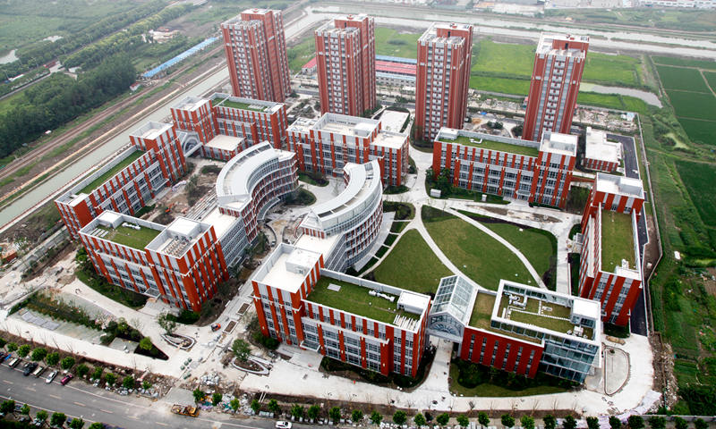 上海紫竹高新技术产业开发区2
