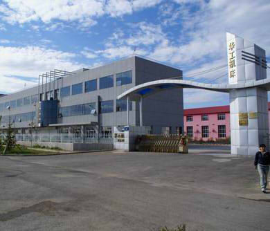 齐齐哈尔高新技术产业开发区2