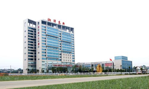 湘潭国家高新技术产业开发区2